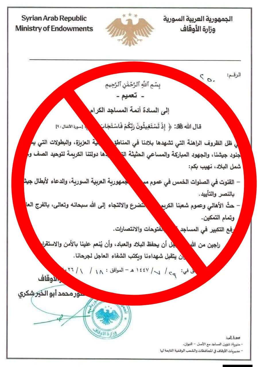 617522192_122169197570772273_118222591969913484_n