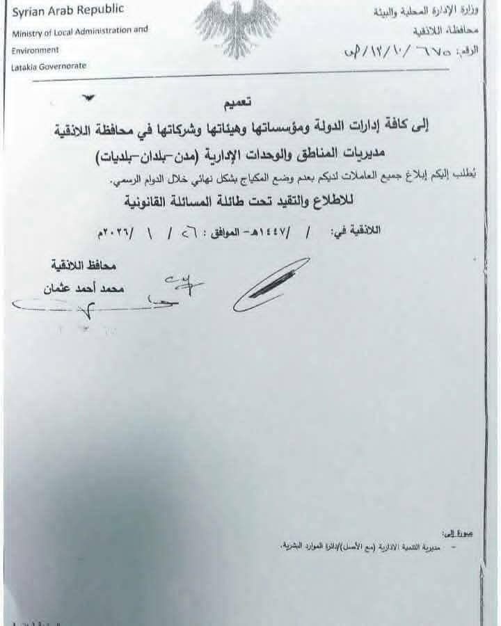 634519920_122172479222772273_6134253586424302613_n