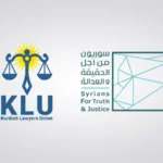 Joint Press Statement: Concerns Over the Fate of Hundreds of Detainees After Sheikh Maqsoud and Ashrafieh Clashes in Aleppo