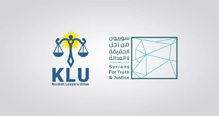 Joint-Press-Statement-Concerns-Over-the-Fate-of-Hundreds-of-Detainees-After-Sheikh-Maqsoud-and-Ashrafieh-Clashes-in-Aleppo1