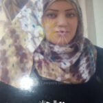 Legal and Humanitarian Brief on a Case of Arbitrary Family Detention in al-Ra’i Prison