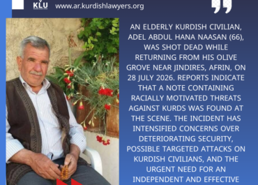 Killing of an Elderly Kurdish Civilian in the Countryside of Afrin